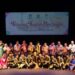 Sani Ajak Masyarakat Lestarikan Seni Budaya Melayu Jambi
