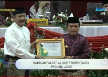 HUT ke-67 Provinsi Jambi, Al Haris Terima Penghargaan dari Baznas RI