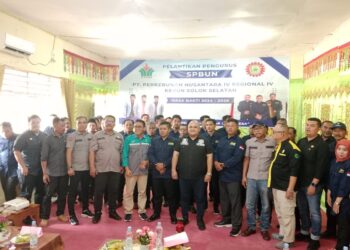 Pelantikan Kepengurusan SPBUN PTPN IV Regional 4 Solok Selatan