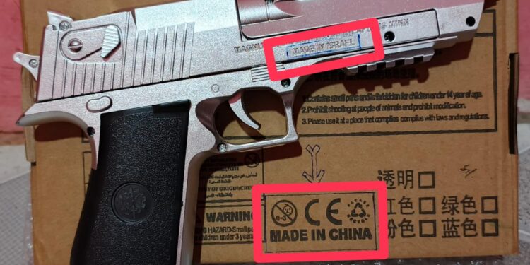 LPKNI Soroti Produk Israel di Pusat Perbelanjaan di Kota Jambi