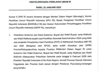 Pelantikan Gubernur, Bupati, dan Walikota Terpilih Tanpa Sengketa Digelar Serentak pada 6 Februari 2025