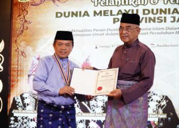 Gubernur Al Haris Dikukuhkan Sebagai Ketua DMDI Provinsi Jambi