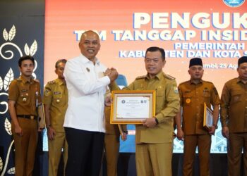Gubernur Jambi Al Haris Terima Penghargaan dari BSSN: Daerah ke-6 Lengkapi Tim Tanggap Insiden Siber
