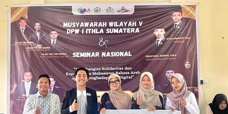 Regenerasi Kepemimpinan: Musyawarah Wilayah ke-V DPW I ITHLA Sumatera Sukses Digelar di Kerinci, Jambi